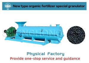 Wholesale Environmentally Friendly Organic Fertilizer Granulator Machine For Sustainable Agriculture from china suppliers