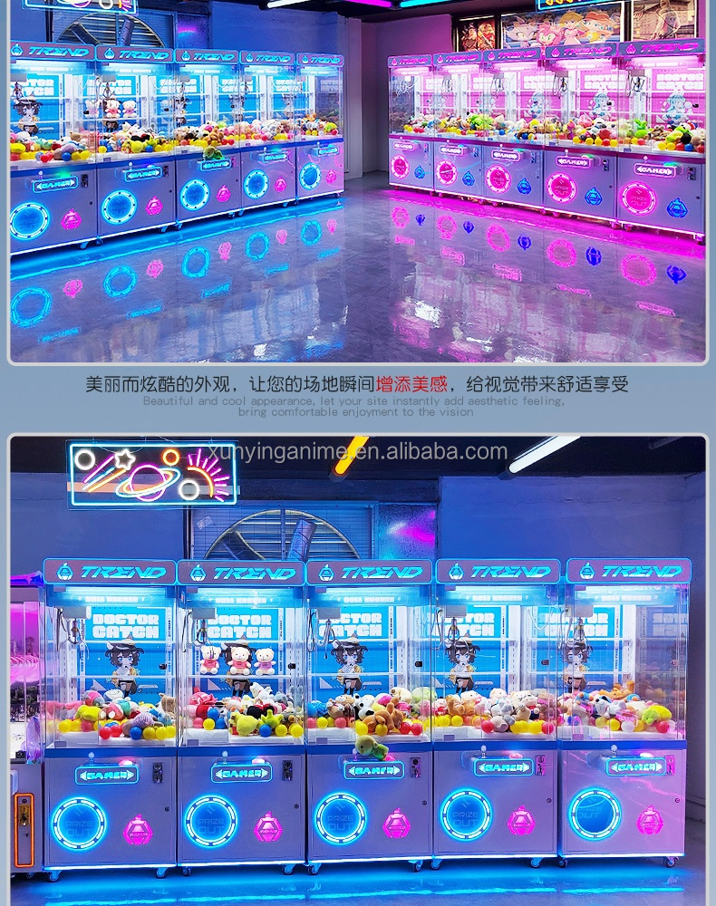 80KG Voltage 110V/220V/230V Source OEM Service Bill Acceptor Toy Crane Claw Machine