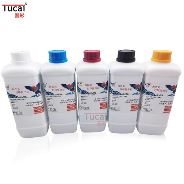 DTF Waterbased Pigment Ink Digital Pigment Heat Press Print Ink PET Film