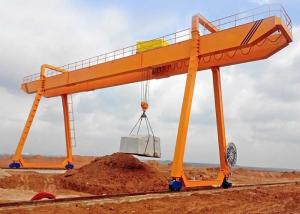 Wholesale Construction Electric Gantry Crane 10 Ton Double Girder With Trolley from china suppliers