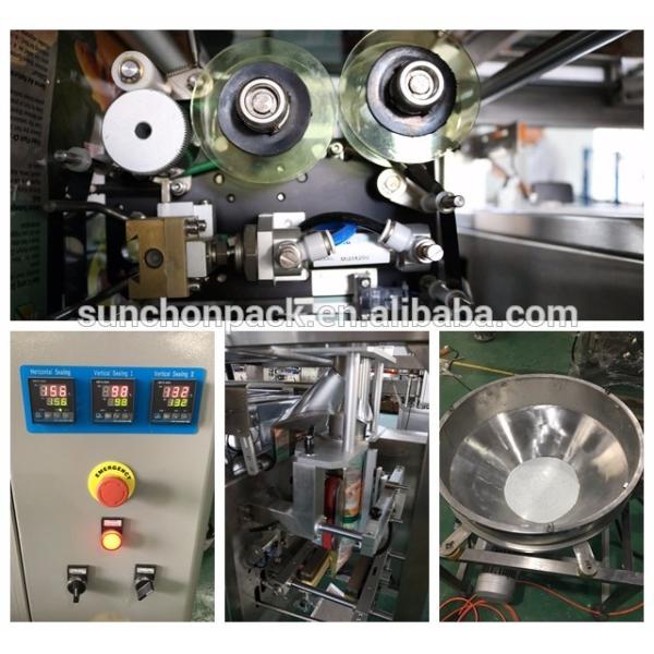 Automatic Caltrop Powder Packing Machine / Singharanut Starch Packing Machine