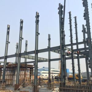 Wholesale Industrial Steel Structure Warehouse Large Span Skylight Prefab Metal Storage Buildings from china suppliers