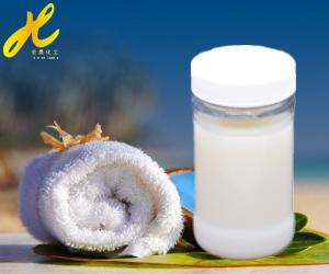 Wholesale Wool mercerizing smooth agent 3267 from china suppliers