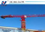 5 ton QTP50(5010) Brand New Topless Tower Crane with Wire Rope and A.C.