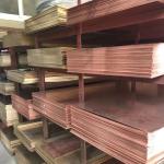 C5191 C51900 C70600 Phosphor Bronze Copper Alloy Brass Sheet Copper Nickel Plate