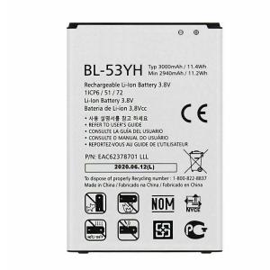 Wholesale 3000mAh LG Cell Phone Battery Naked BL 53YH LG G3 D855 Battery 3.8V from china suppliers