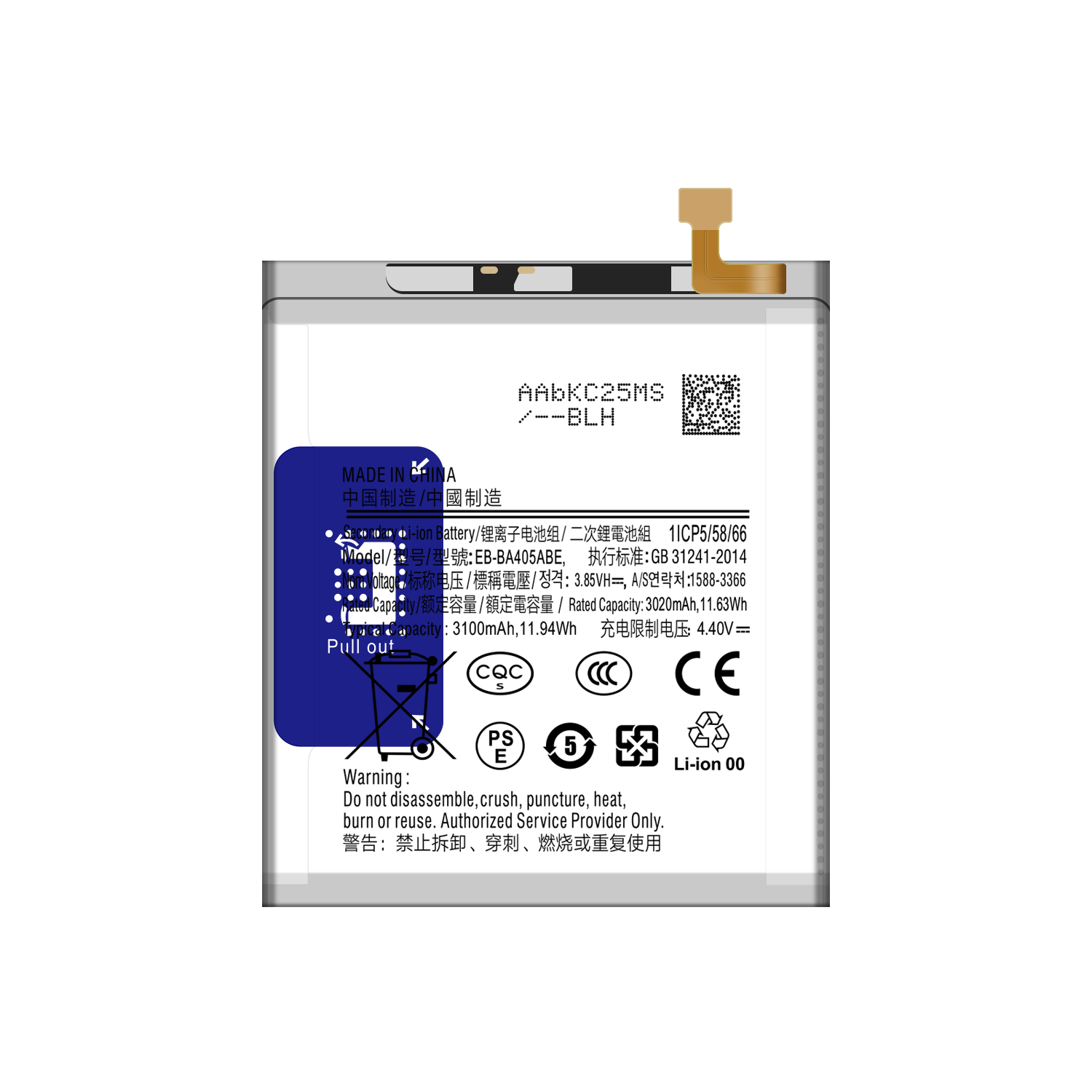 2500mAh-3100mAh Capacity Mobile Phone Battery for Samsung Galaxy A40 A405 EB-BA405ABE