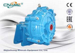 Wholesale 800-1550rpm High Head Centrifugal Slurry Pumps For Filter Press Feeding 4/3E-HH from china suppliers