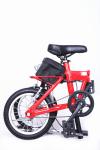 Popular 14 Inch Electric Folding Bike / Folding Electric Bicycles Aluminum Alloy