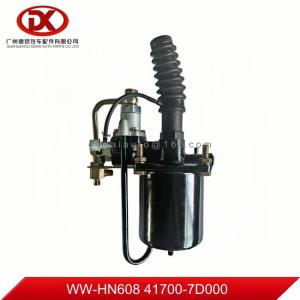 Wholesale Heavy Duty Truck Spare Parts 417007D000 41700-7D000 Clutch Booster from china suppliers