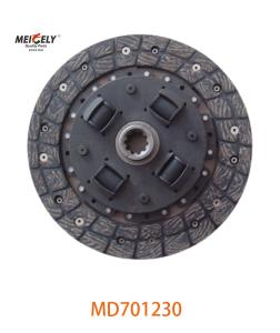 Wholesale Wholesale MD701230 Clutch Disc For Mitsubishi T120 MD701231 from china suppliers