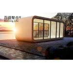 Special Shipment Made Simple Suihe Customization Furnished Office Hotel Apple