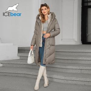 Wholesale Rare Find Detachable Lining Fashionable Thickened Down / Cotton Jacket from china suppliers