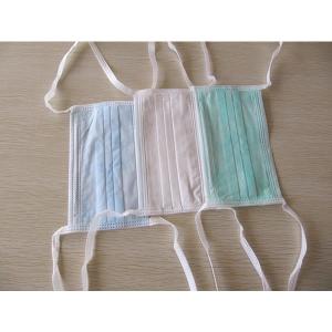 Wholesale Outdoor Cycling Use Sterile Disposable Mask High BFE PFE CE FDA Certification from china suppliers