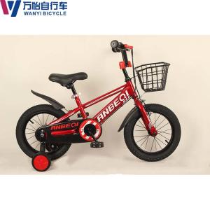 Wholesale Children Bicycle Steel Frame Kids Bike For 4-8 Years Old Boys Girls Cycle from china suppliers
