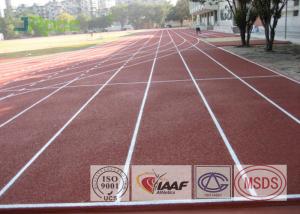 Wholesale All Weather Standard Rubber Running Track Material With Spike Resistant Surfaces from china suppliers