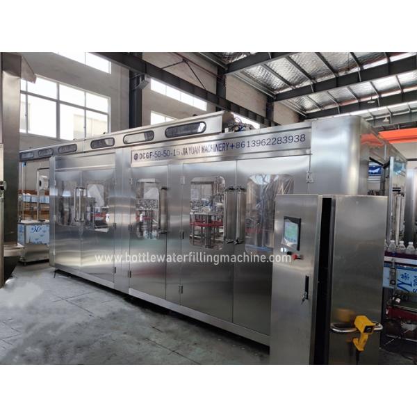 Automatic Carbonated Drink Filling Machine 24000BPH Energy Drink Equipment