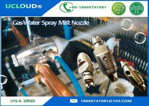Wholesale Air Powered Low Pressure Water Spray Nozzles Anti Drop Jet Spray Nozzle from china suppliers