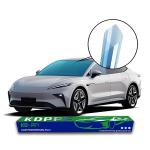 Heat Rejection Chameleon Tint Film For Auto Window Heat Block Film