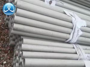 Wholesale JIS SUS GB Stainless Steel Seamless Pipe 0.4mm - 30mm 410 420 430 For Food / Medical from china suppliers