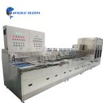 Whale Cleen 108L 28KHz Industrial Ultrasonic Cleaner For Optical Glass