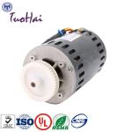 009-0007847 0090007847 NCR Dispenser motor 172 motor pump 110V NCR Bank ATM