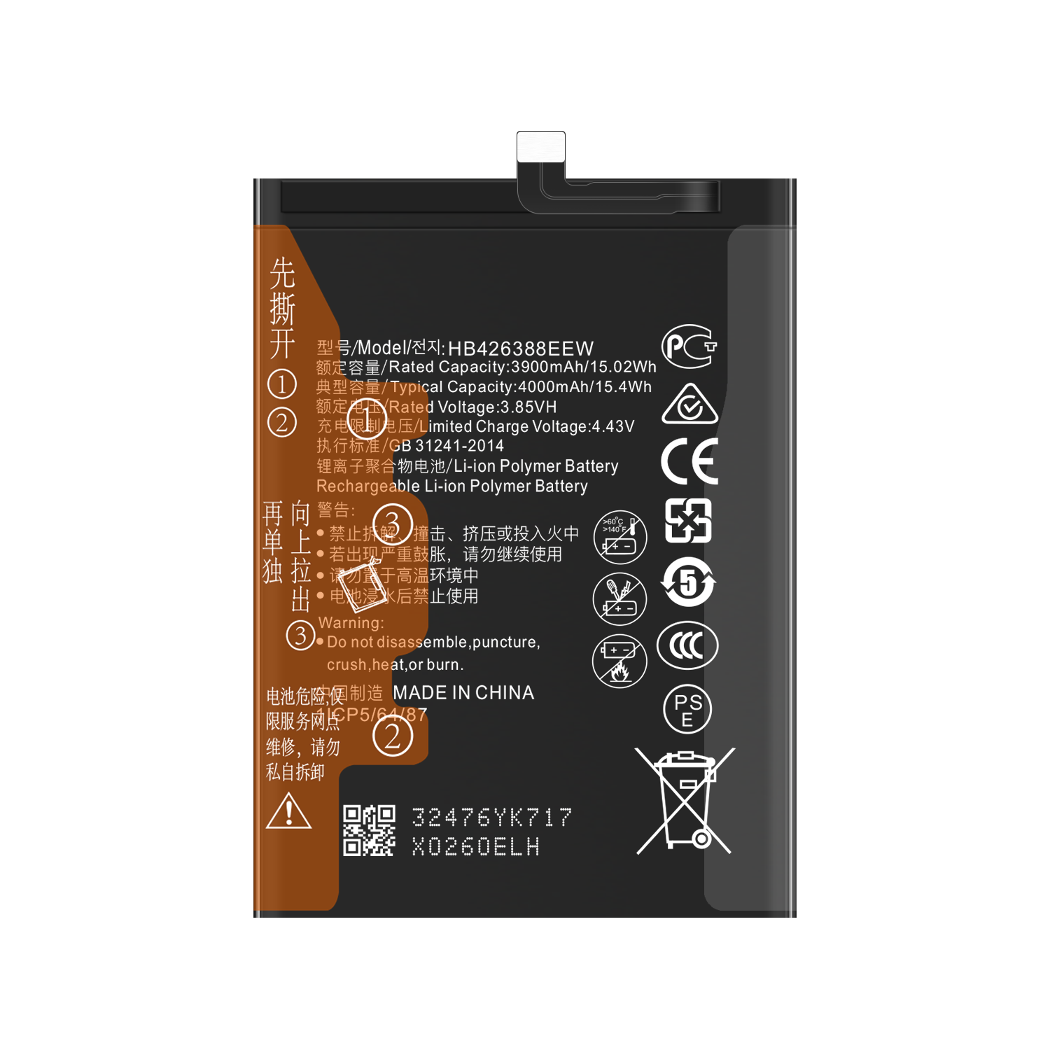 4000mAh HB426388EEW Battery for Honor 30 Lite Enjoy 20 Pro 30 Youth Mobile Phone Models