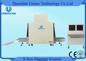 Wholesale Government X Ray Baggage Scanner And Parcel Inspection Big Opening Size from china suppliers