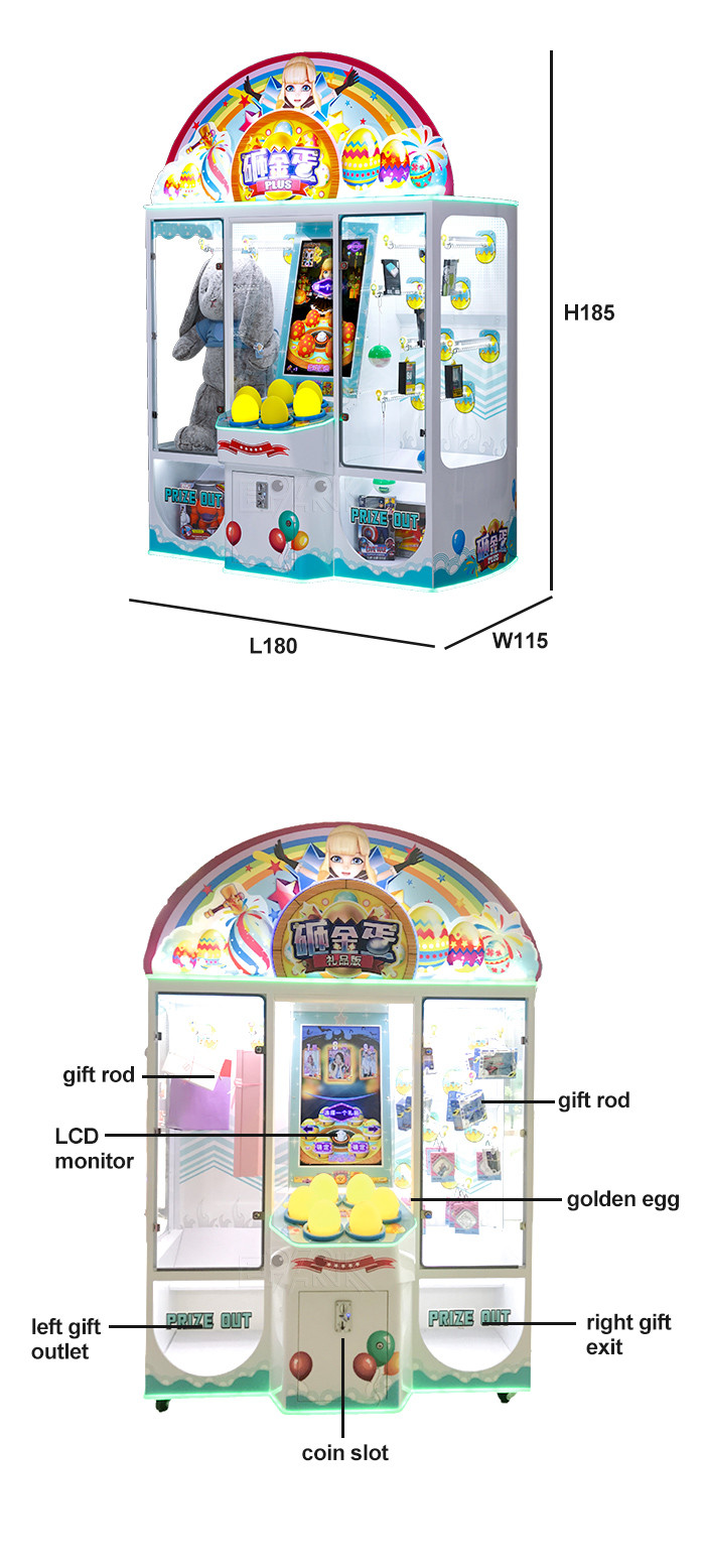 Smash Golden Eggs Arcade Ticket Redemption Machine Coin Operated Game