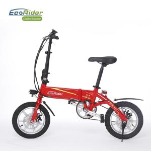 Wholesale 36V 250W Brushless Motor Foldable Electric Bike With Aluminium Alloy from china suppliers