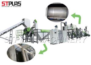 Wholesale Automic 500kg/H SUS304 Water Bottle Washing Machine from china suppliers