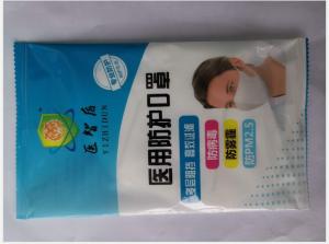 Wholesale Hot Air Cotton 4ply 110x165mm Disposable Medical Face Mask from china suppliers