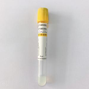 Wholesale Professional Gel And Clot Activator Tube Vacuum Blood Collection Tube from china suppliers