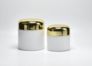 Wholesale JG-AD(2), 15ml 50ml 100ml cylinderic opal white glass cosmetic jars with dome cap, glass primary cosmetic packaging from china suppliers