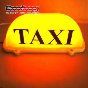 Wholesale Car roof advertising billboard led sign from china suppliers