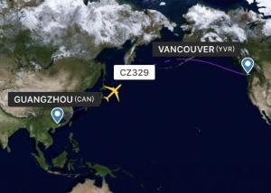 Wholesale Professional International Air Freight Forwarder China - Vancouver Combine Multiple Parcels from china suppliers