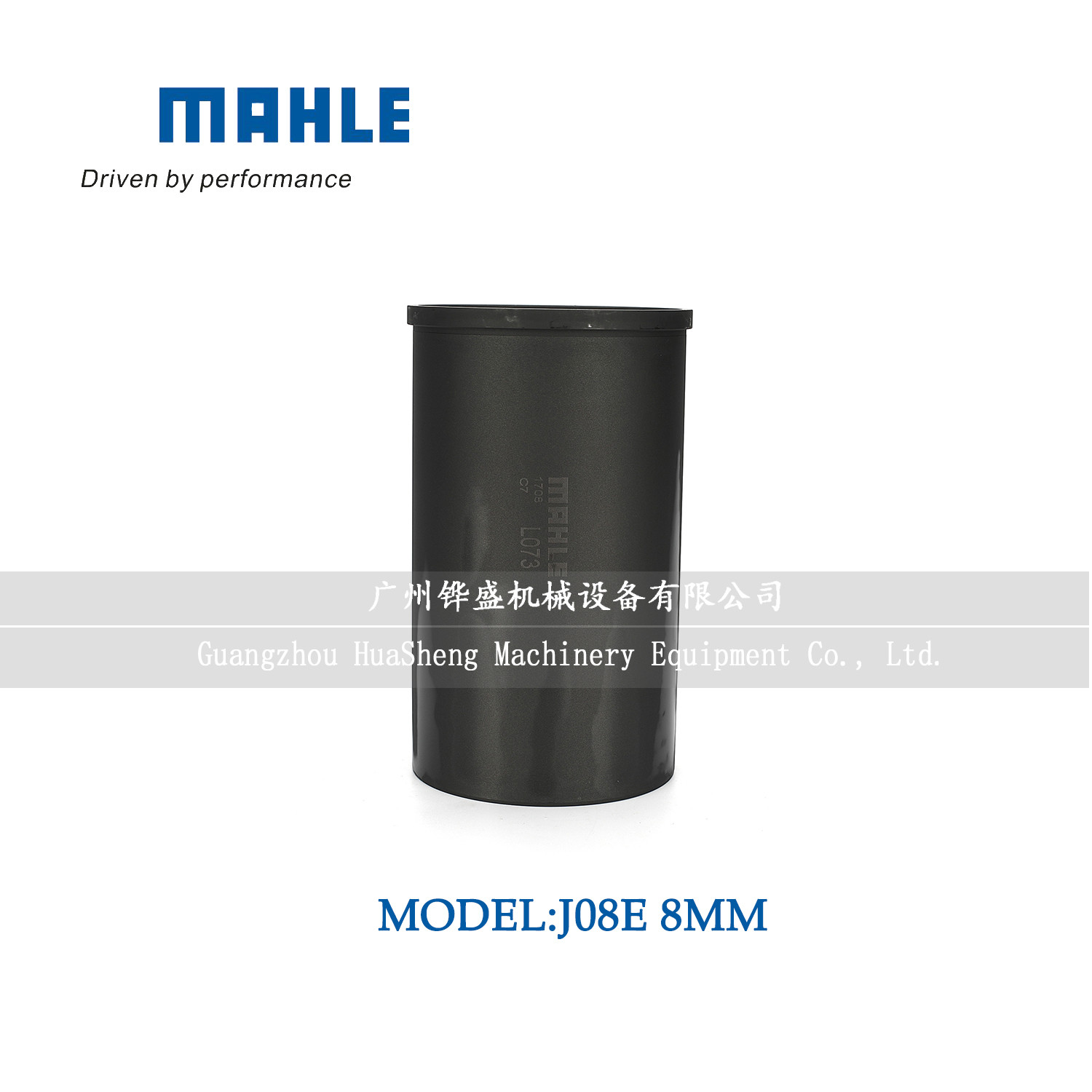 S1146-73210 Diesel Engine J08E Cylinder Liner For HINO SK350-8 SK330-8