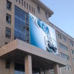 Die Casting Aluminum Advertising P4 6000cd/㎡ Rental LED Display