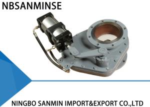 Wholesale Pneumatic Wear-proof Rotating Disc Valve Inlet Valve Balance Valve from china suppliers