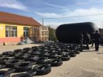 Anti Collision Ship To Ship Fishing Boat Marine Rubber Fender Marine Fender