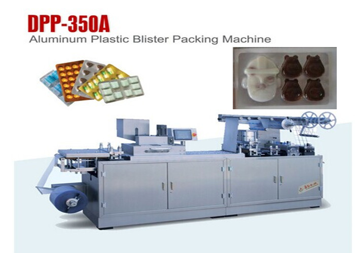 Fully Automatic Chocolate Blister Packaging Machine Vision Inspection System
