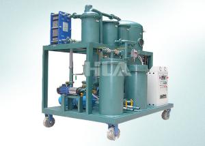 Wholesale Multi Function Waste Lubricating Oil Purifier Oil Filtering Systems from china suppliers