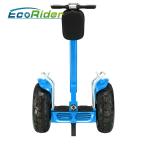 Electric Chariot Hoverboard Scooter , Off Road Segway 2 Wheel Electric Scooter