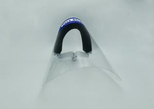 Wholesale Easy To Wear Protective Face Shield Clear Medical For Coronavirus Lightweight from china suppliers