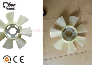 China High Speed Cooling  Fan Seven Blades PC50 4D88 For Excavator Engine Parts on sale