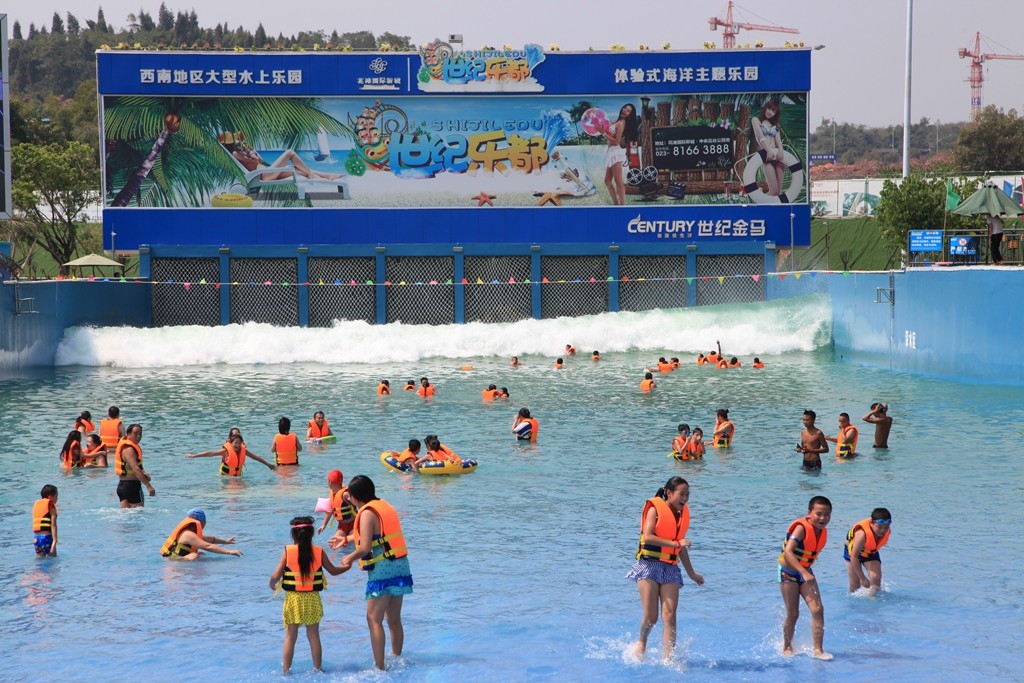 Biggest Outdoor Water Park Wave Pool Construction Strong Power for Outdoor Aqua Park
