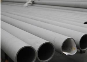 Wholesale Heavy Wall Seamless Stainless Steel Pipe , Duplex SS Seamless Pipe ASTM A789 S31803 from china suppliers