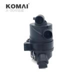 KOMAI Air Cleaner Filter Assembly 21/0097 05741244 820263 335714 A 1 72276220