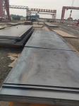 Pressing Carbon Steel Sheet Plate Seamless Alloy Steel Pipe for High-Strength