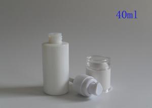 Wholesale Round Body Lotion Frosted Cosmetic Bottles Recycled Glass Cosmetic Jars 100ml from china suppliers